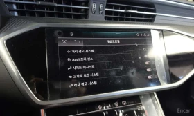 Audi S6 * 3.0 TDI Quattro * ��������� ���� *  | Mobile.bg � ����� ������ 16