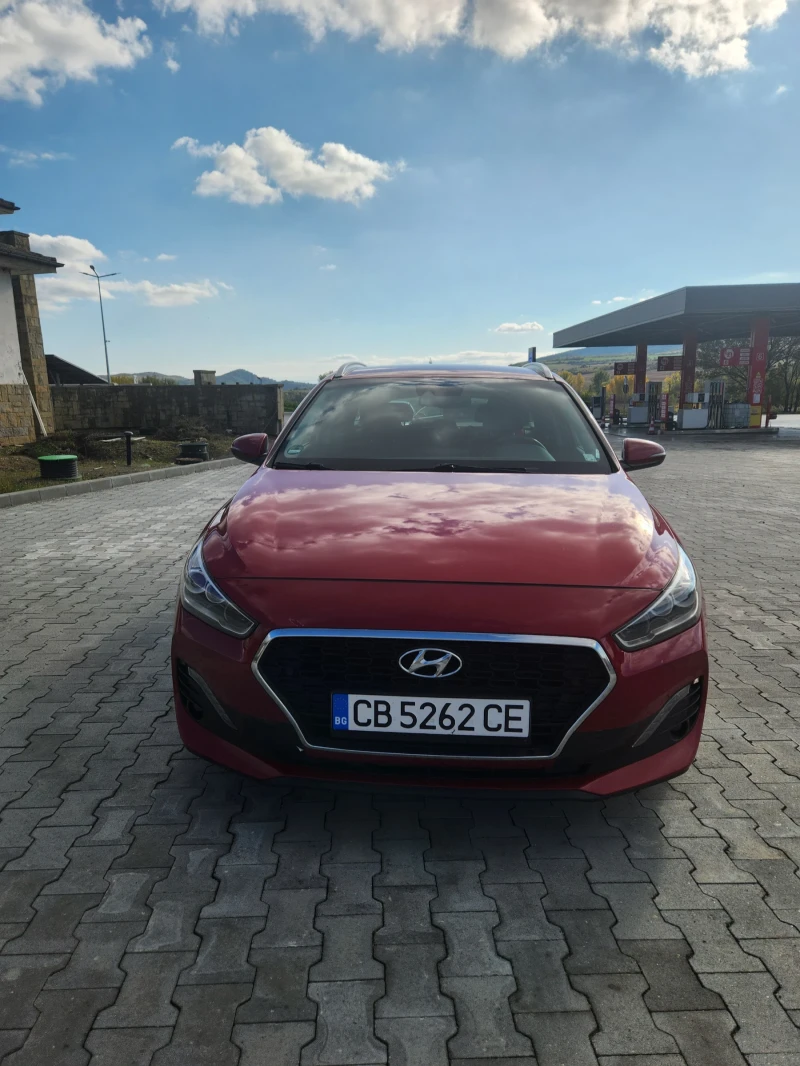 Hyundai I30, снимка 2 - Автомобили и джипове - 47859097