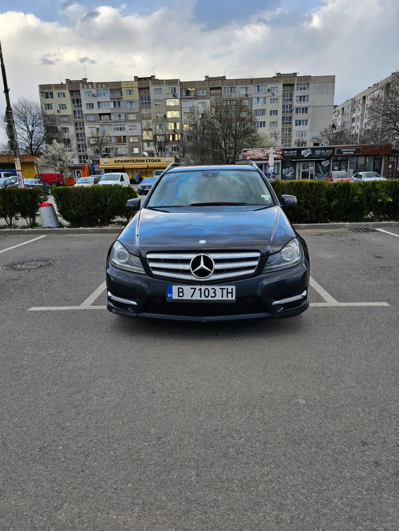 Mercedes-Benz C 250  cdi 4Matik, снимка 2 - Автомобили и джипове - 48229765