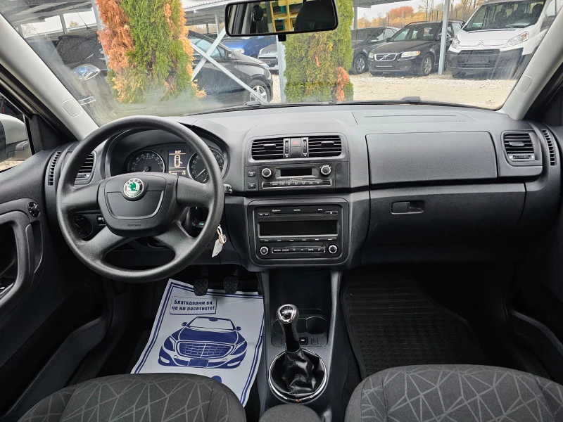 Skoda Fabia 1.6TDI РЕАЛНИ КИЛОМЕТРИ, снимка 11 - Автомобили и джипове - 47958708