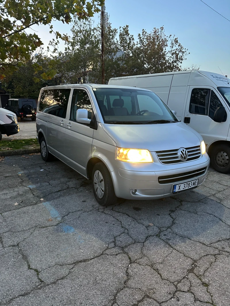 VW Multivan
