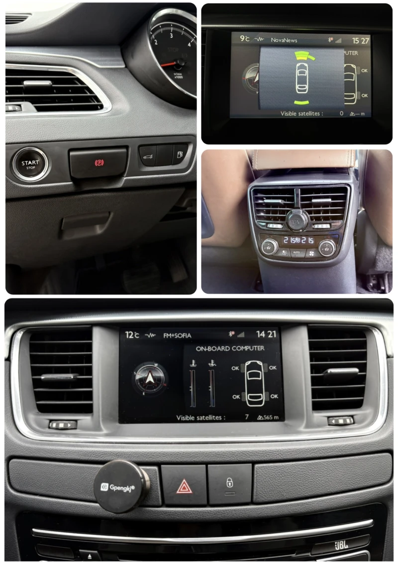 Peugeot 508 GT~ВСИЧКИ ЕКСТРИ~2.2 HDI~204 к.с., снимка 14 - Автомобили и джипове - 53462099