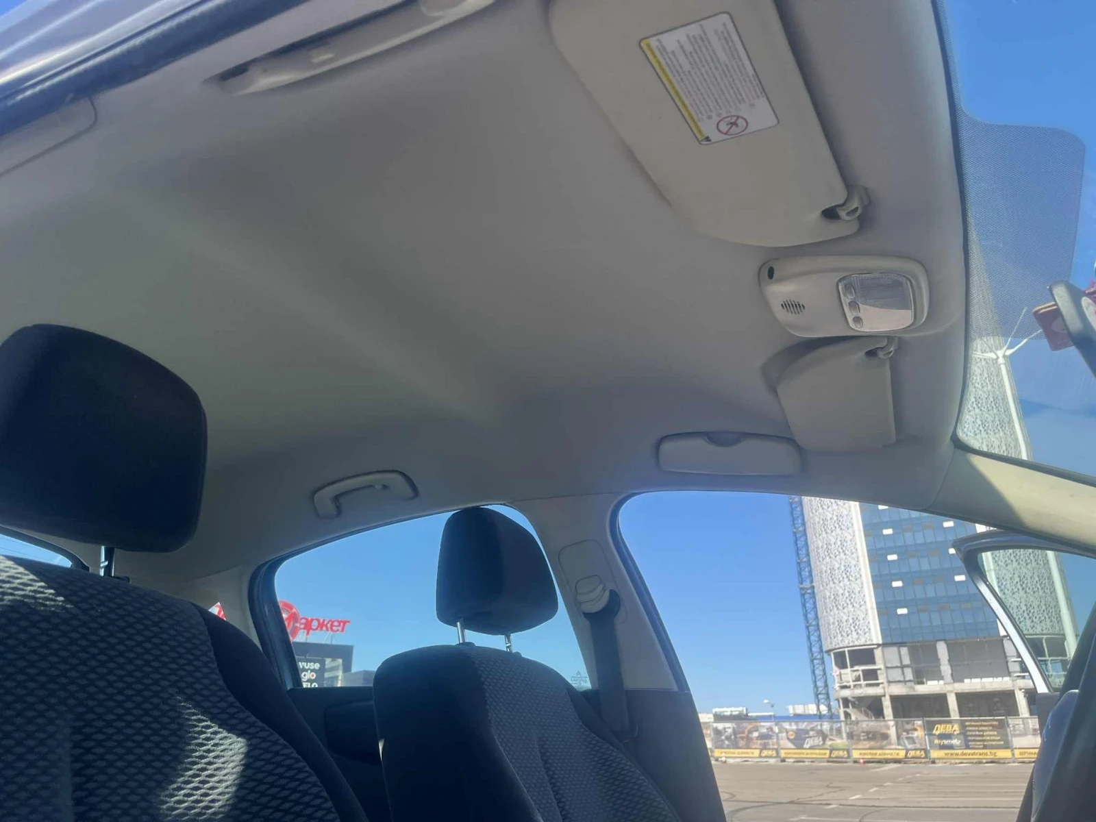 Citroen C4 1, 6 i - изображение 9