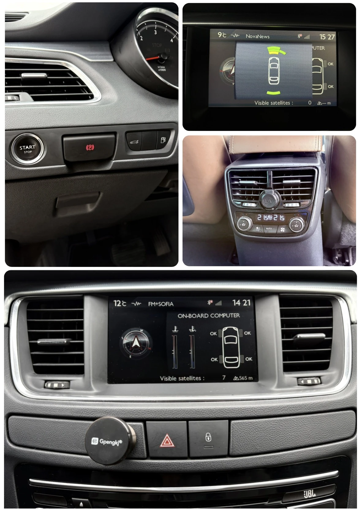 Peugeot 508 GT~������ ������~2.2 HDI~204 �.�. | Mobile.bg � ����������� 14