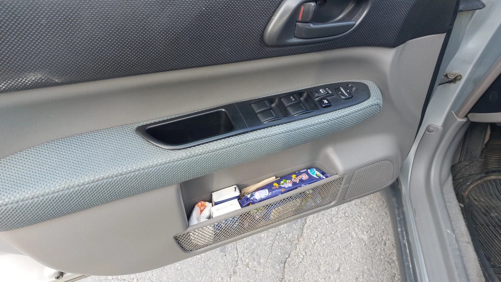 Subaru Forester ����� | Mobile.bg � ����������� 5