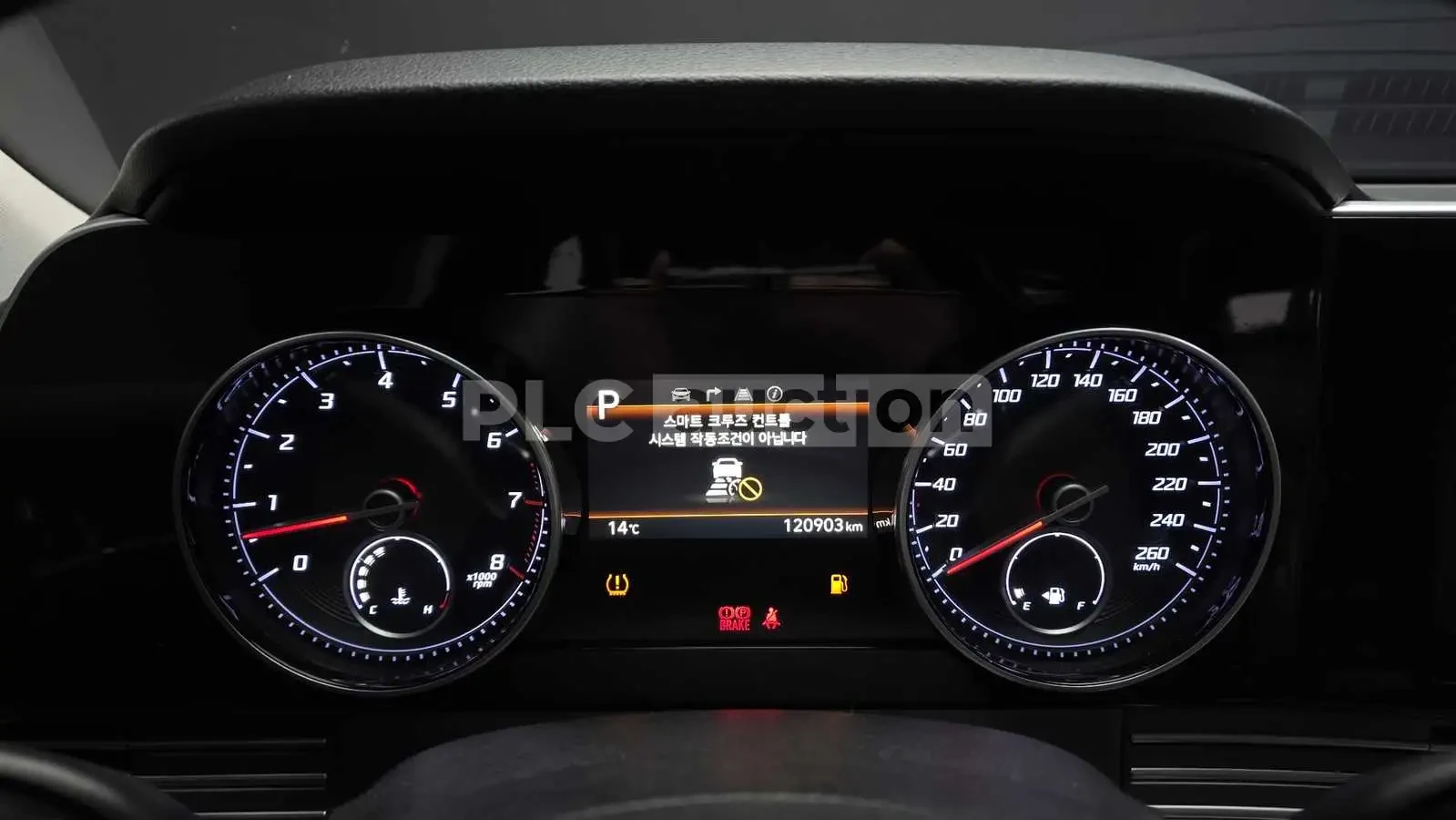 Hyundai Grandeur, снимка 8 - Автомобили и джипове - 55036742