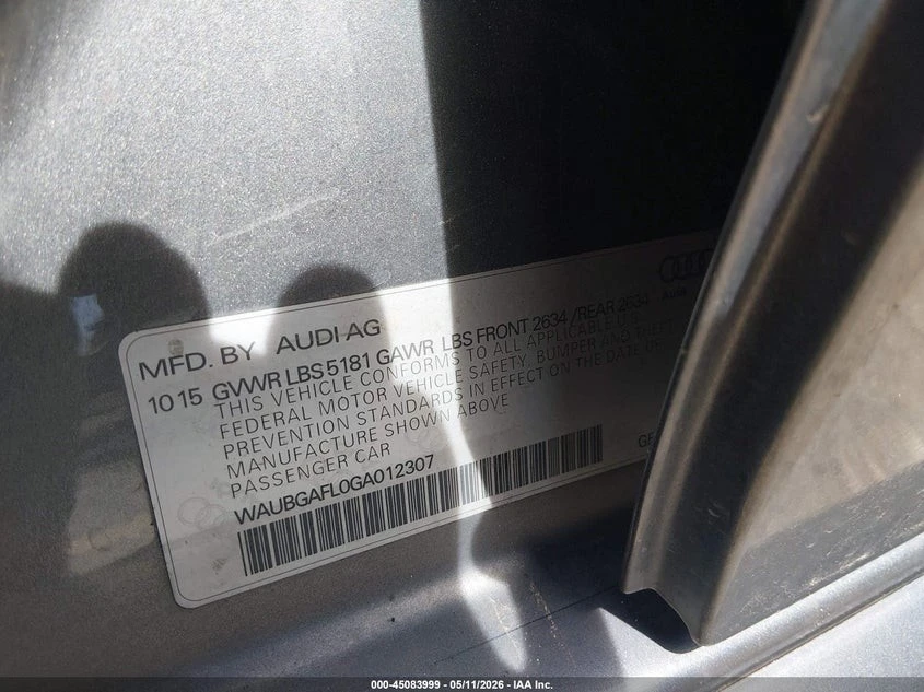 Audi S4 PREMIUM+ Автокредит Цена до България, снимка 16 - Автомобили и джипове - 55133947