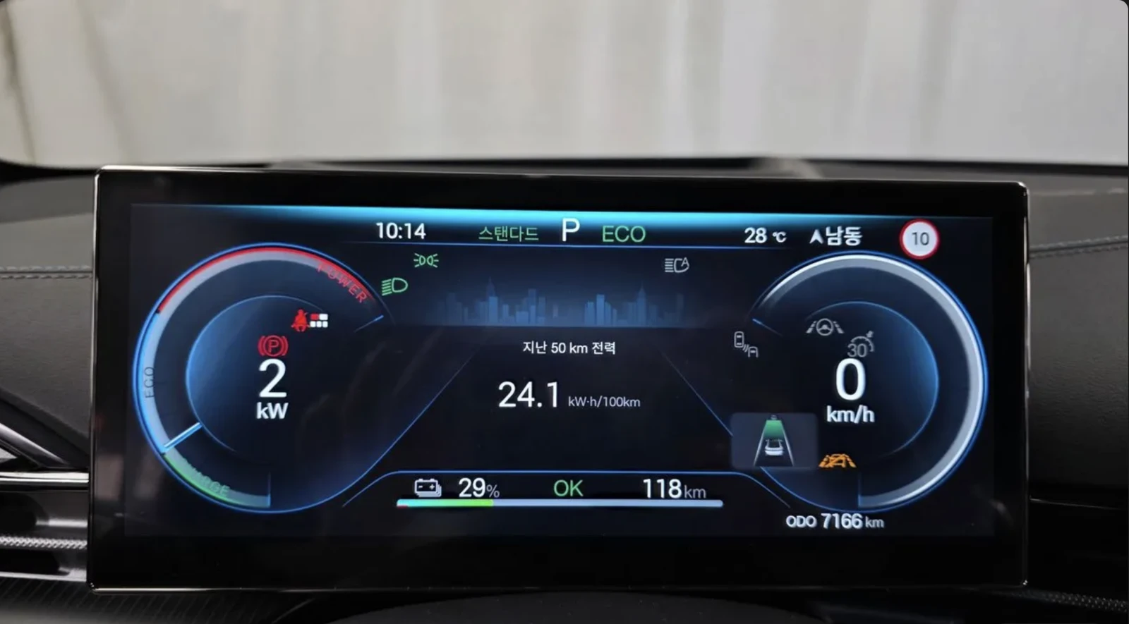 BYD Seal PERFORMANCE AWD /����� / PANO / 360 CAM / HEAD UP | Mobile.bg � ����������� 9