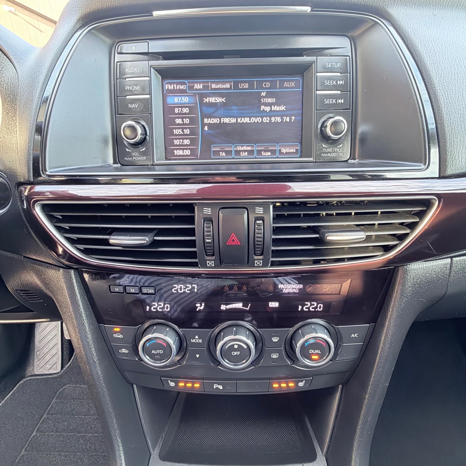 Mazda 6 2.2d-150кс;КОЖА;ПОДГРЕВ;НАВИ;ТЕМПОМАТ;BOSE;Keyless, снимка 10 - Автомобили и джипове - 56259938