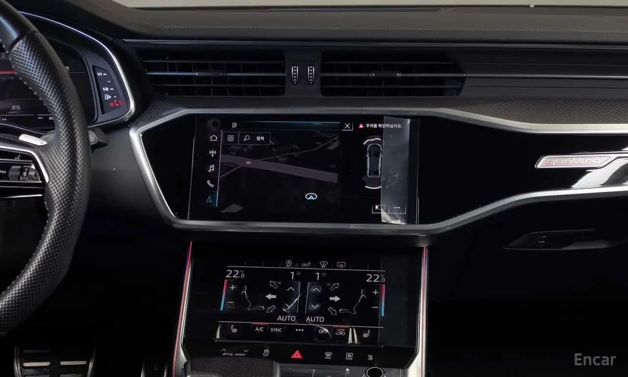 Audi S6 * 3.0 TDI Quattro * ��������� ���� *  | Mobile.bg � ����������� 14