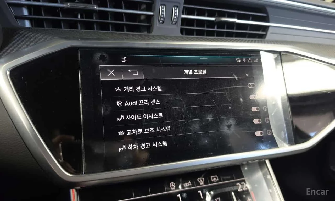 Audi S6 * 3.0 TDI Quattro * ��������� ���� *  | Mobile.bg � ����������� 16
