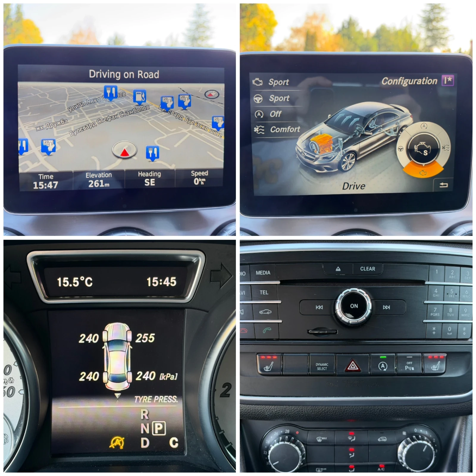 Mercedes-Benz CLA 200 CDI/Facelift/AMG Line/������������� | Mobile.bg � ����������� 15