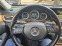 Обява за продажба на Mercedes-Benz E 350 ~26 200 лв. - изображение 1