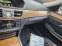 Обява за продажба на Mercedes-Benz E 350 ~25 200 лв. - изображение 2