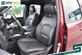 Dodge RAM 1500 VAN25029, снимка 14