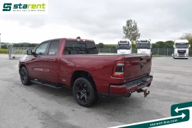 Dodge RAM 1500 VAN25029, снимка 7