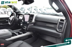 Dodge RAM 1500 VAN25029, снимка 17