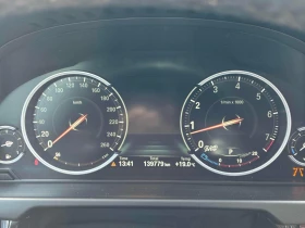 BMW X5 3.5i* Distronic* Обдухване* Luxury pack* Пано* 360, снимка 8