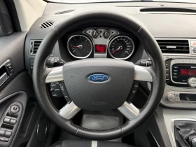 Ford Kuga 2.0 TDCI 4X4 Titanium ! ТОП СЪСТОЯНИЕ !, снимка 13