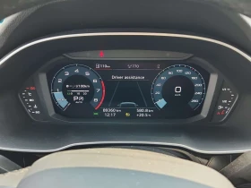 Audi Q3 * PROGRESSIV * CARFAX * ОПЦИЯ ЗА ФИНАНСИРАНЕ, снимка 9