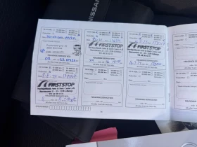 Nissan Qashqai 1.6DCI* Xtronic* XENON* NAVI, снимка 15