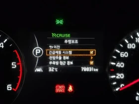 Kia Sportage, снимка 16