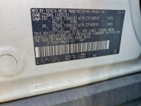 Toyota Rav4, снимка 12