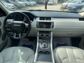 Land Rover Range Rover Evoque DI4 4x4 Топ състояние, снимка 10 - Автомобили и джипове - 42342364