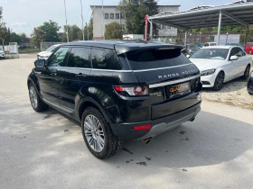     Land Rover Range Rover Evoque DI4 4x4  