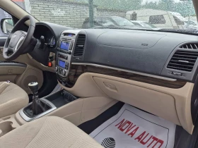 Обява за продажба на Hyundai Santa fe 2.0D-150кс-FACE LIFT ~12 999 лв. - изображение 10
