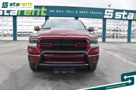 Dodge RAM 1500 VAN25029 | Mobile.bg    2