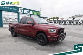 Dodge RAM 1500 VAN25029 | Mobile.bg    3