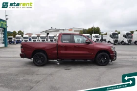 Dodge RAM 1500 VAN25029 | Mobile.bg    4