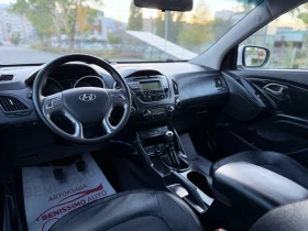 Обява за продажба на Hyundai IX35 * 1.7CRDI* FACELIFT* KOJA* PODGREV* EURO5B*  ~14 999 лв. - изображение 8 | Auto.bg Обява за продажба на Hyundai IX35 * 1.7CRDI* FACELIFT* KOJA* PODGREV* EURO5B*  ~14 999 лв. - изображение 8