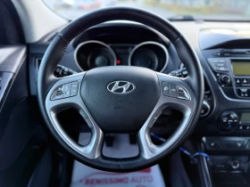 Обява за продажба на Hyundai IX35 * 1.7CRDI* FACELIFT* KOJA* PODGREV* EURO5B*  ~14 999 лв. - изображение 11 | Auto.bg Обява за продажба на Hyundai IX35 * 1.7CRDI* FACELIFT* KOJA* PODGREV* EURO5B*  ~14 999 лв. - изображение 11