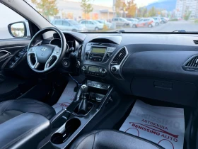 Обява за продажба на Hyundai IX35 * 1.7CRDI* FACELIFT* KOJA* PODGREV* EURO5B*  ~14 999 лв. - изображение 10 | Auto.bg Обява за продажба на Hyundai IX35 * 1.7CRDI* FACELIFT* KOJA* PODGREV* EURO5B*  ~14 999 лв. - изображение 10