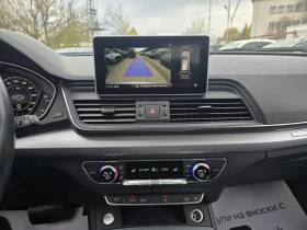 Audi Q5 50TDI - 286к.с. - MATRIX - 39800 лв. / 20349.42 € - 17580014 16