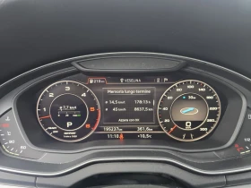 Audi Q5 50TDI - 286к.с. - MATRIX - 39800 лв. / 20349.42 € - 17580014 17