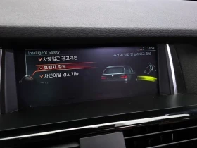 BMW X3 xDrive 20D M Aerodynamics - 17731 € / 34678.82 лв. - 80049937 16