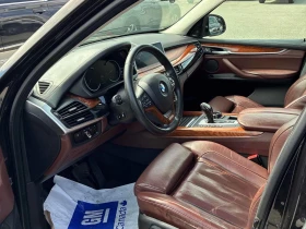 BMW X5 3.5i* Distronic* Обдухване* Luxury pack* Пано* 360 - 14500 € / 28359.53 лв. - 52962750 5