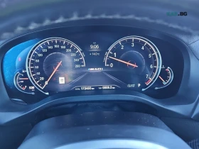 BMW X3 M40I / XDRIVE / HARMAN / �������� | Mobile.bg � ����� ������ 9