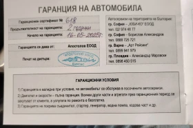 Honda Cr-v | Mobile.bg � ����� ������ 17