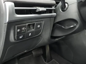 Hyundai Tucson 1.6 Turbo 2Wd Premium | Auto.bg — изображение 14