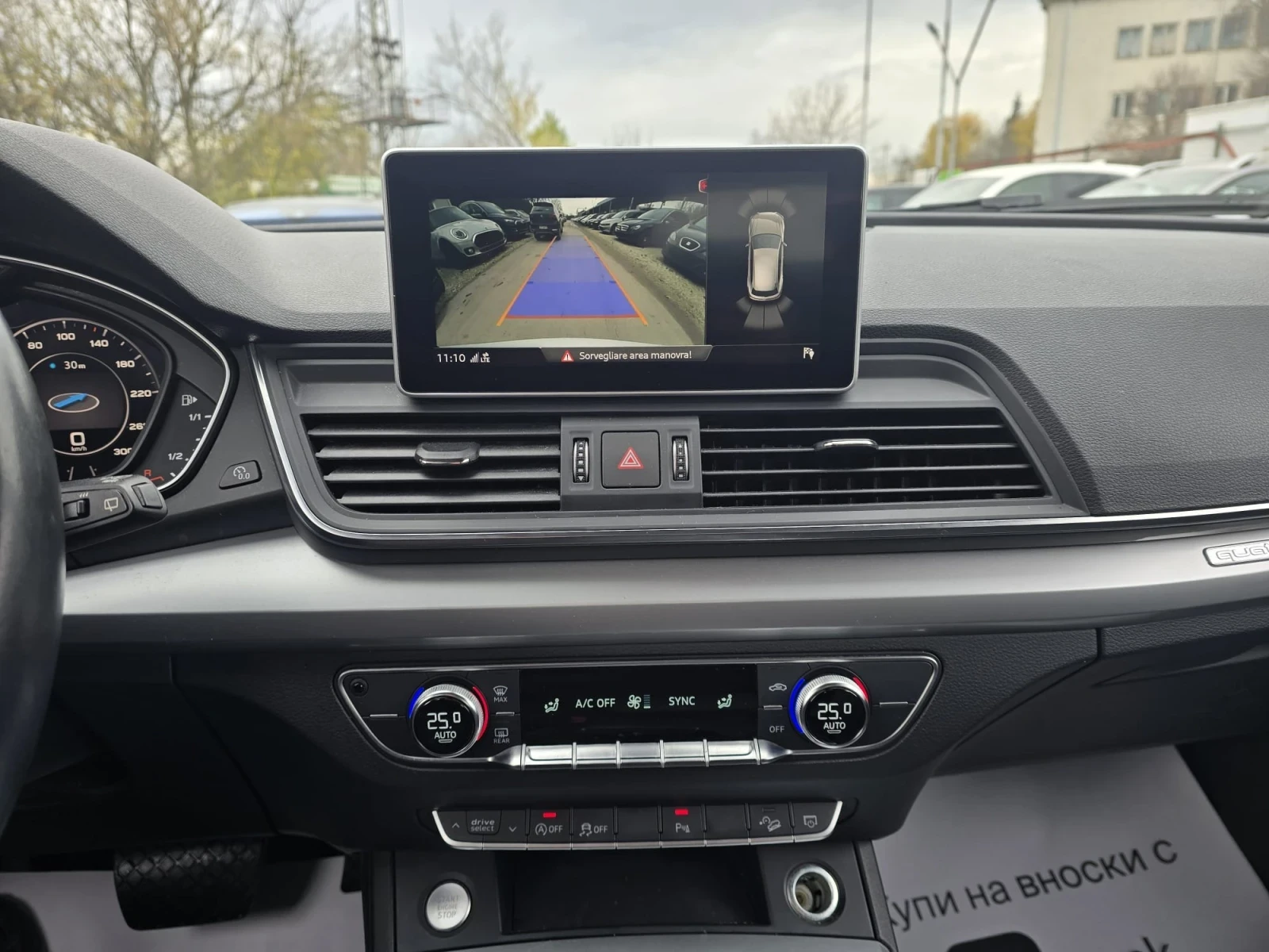 Audi Q5 50TDI - 286.. - MATRIX | Mobile.bg   16