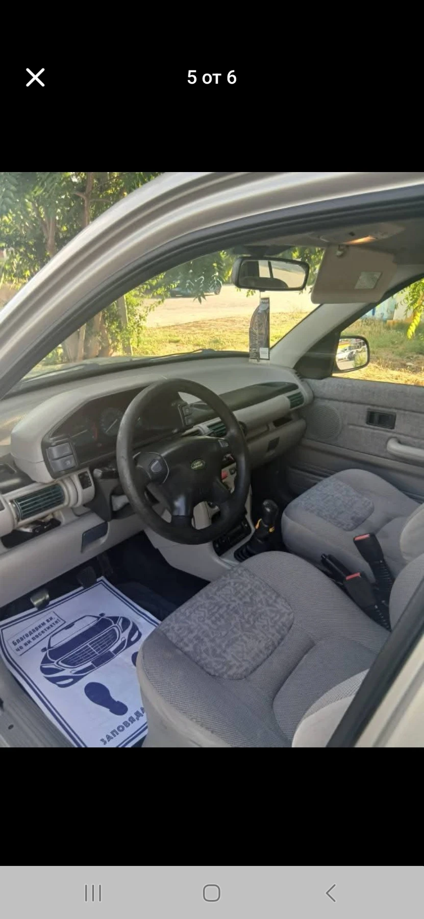 Land Rover Freelander, снимка 5 - Автомобили и джипове - 53756581