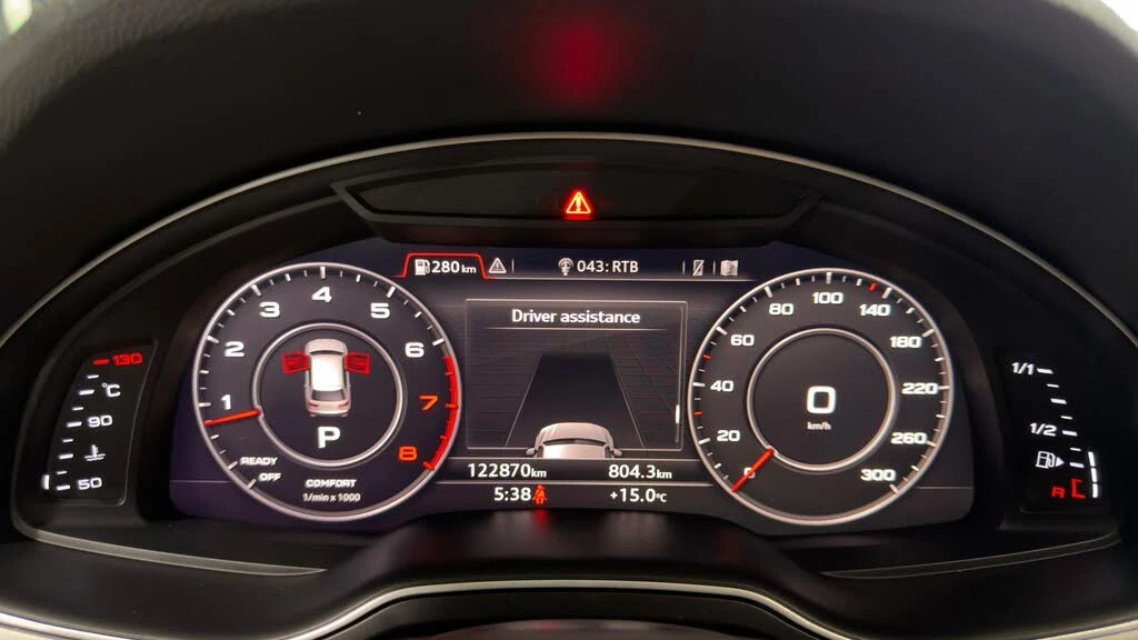 Audi Q7 quattro* Technik* АвтоКредит* (ЦЕНА ДО БГ), снимка 11 - Автомобили и джипове - 54215311