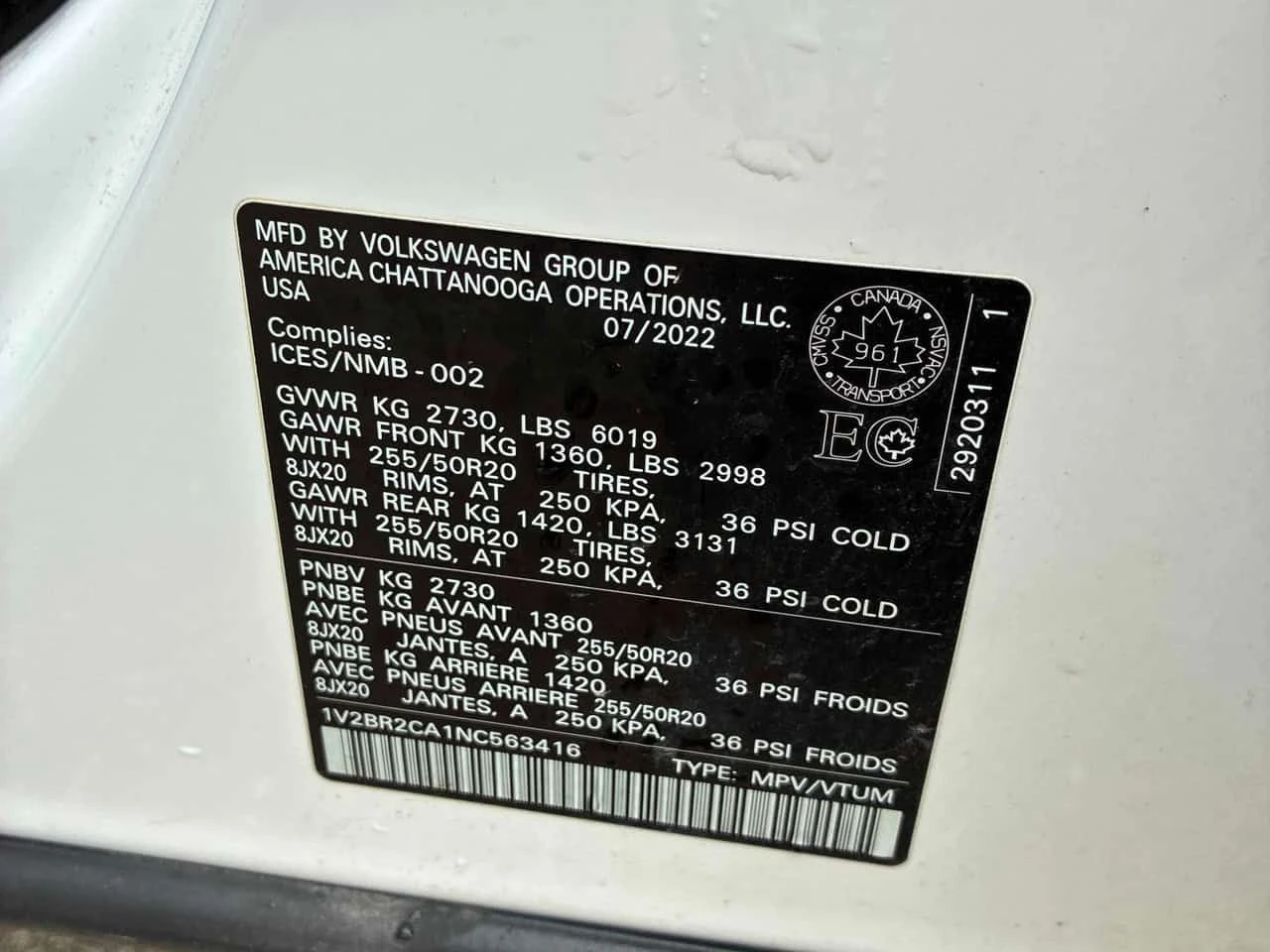 VW Atlas * Highline * CARFAX * ����� �� �����������  | Mobile.bg � ����������� 10
