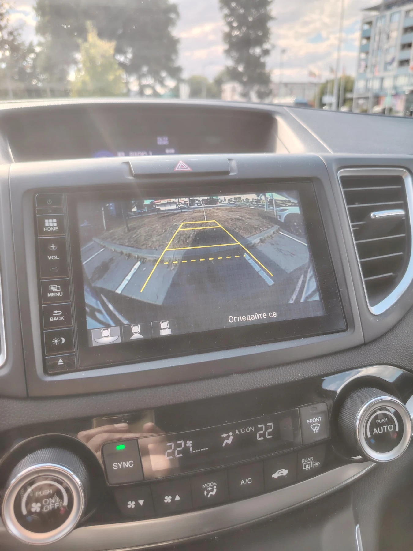 Honda Cr-v | Mobile.bg � ����������� 14