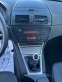 Обява за продажба на BMW X3 2.0 Бензин/Газ-Италия ~11 900 лв. - изображение 9
