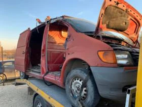 Mercedes-Benz Vito 2.3D, снимка 6